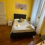 Xix فندق مبيت وإفطار 3*